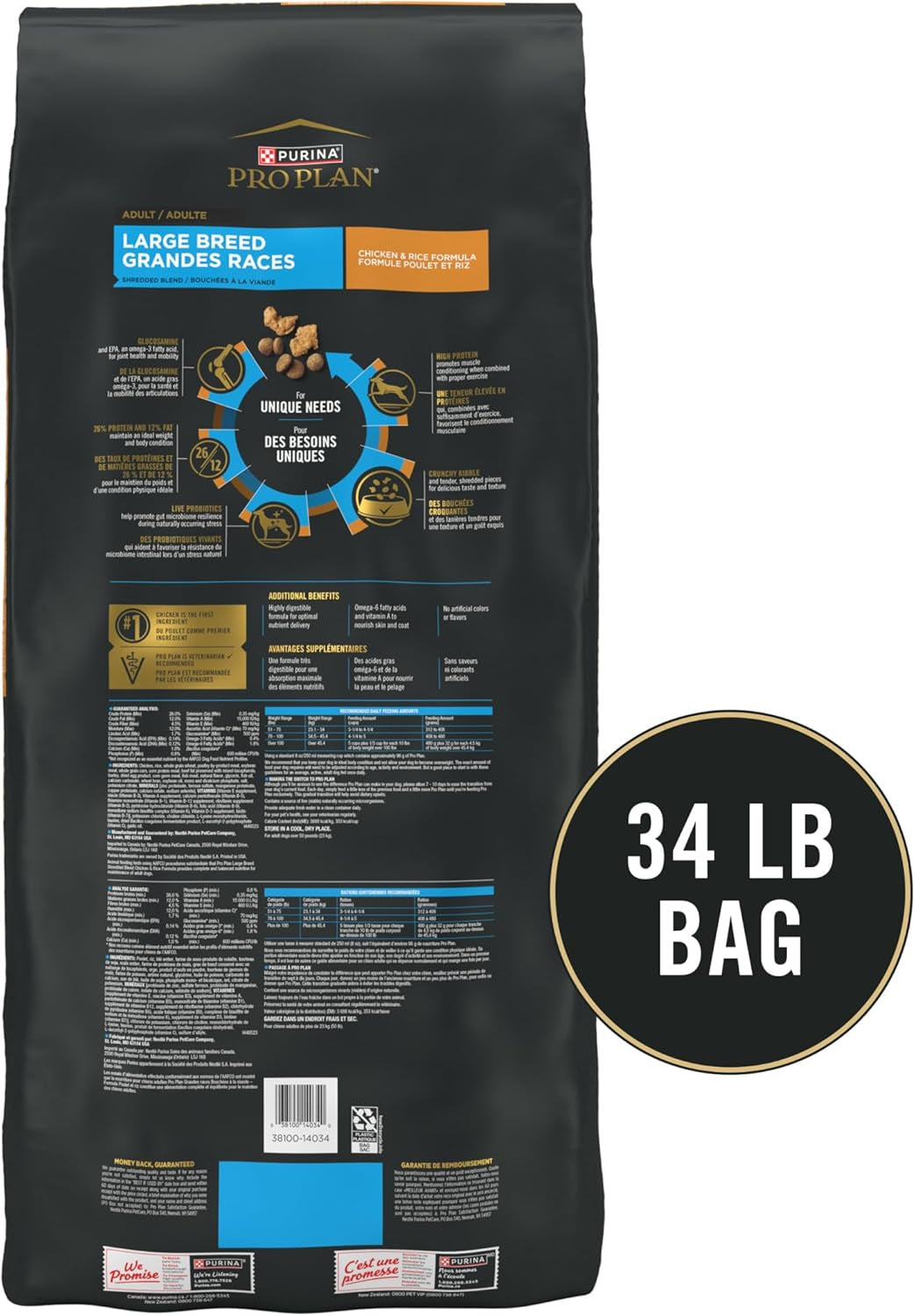 Joint Health for Dogs, Large Breed Dog Food Dry, Shredded Blend Chicken & Rice Formula - 34 Lb. Bag