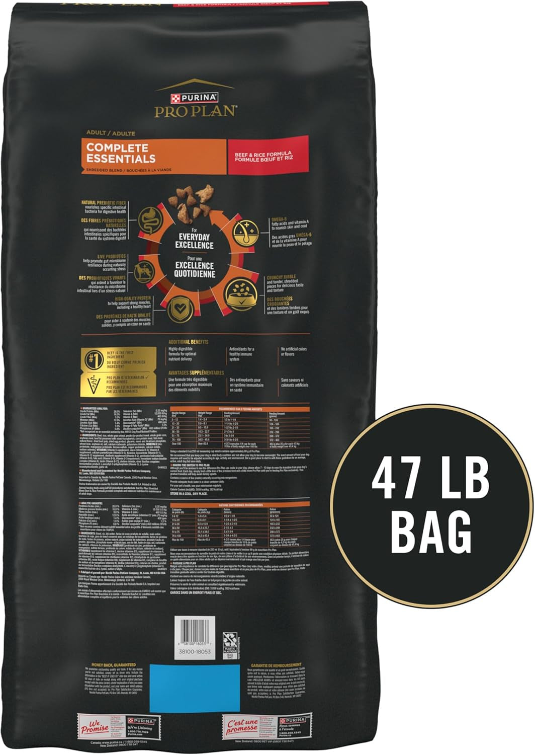 Complete Essentials Shredded Blend Beef and Rice Dog Food Dry Formula with Probiotics for Dogs - 47 Lb. Bag
