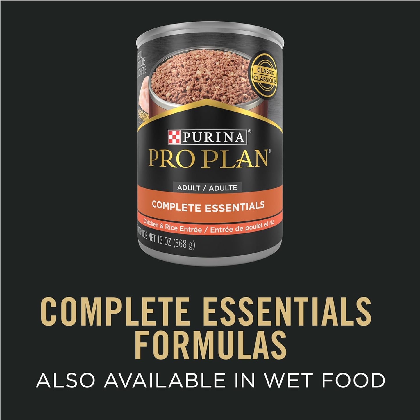 Complete Essentials Shredded Blend Chicken and Rice Dog Food Dry Formula with Probiotics for Dogs - 15 Lb.