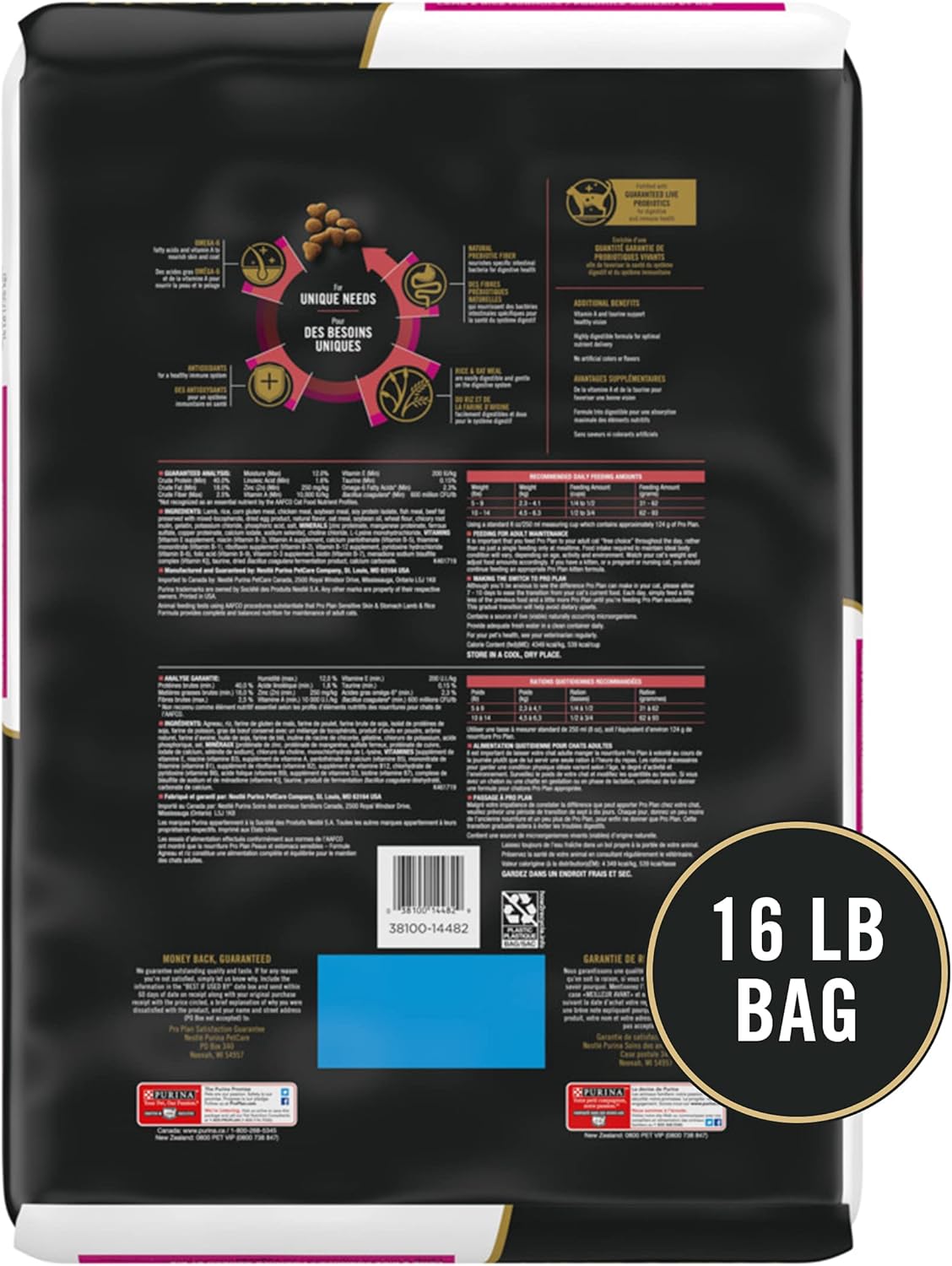 Sensitive Skin and Stomach Cat Food, Lamb and Rice Formula - 16 Lb. Bag