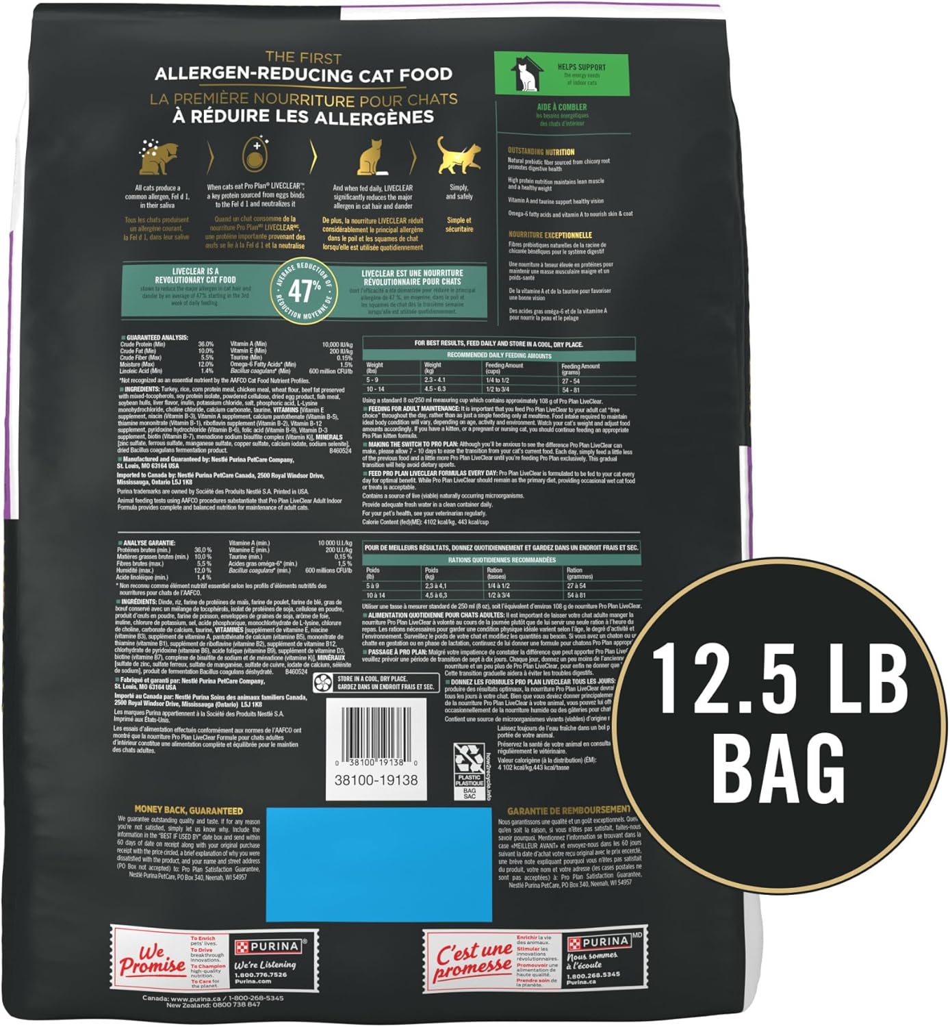 Indoor Cat Food Liveclear Cat Allergen Reducing Turkey and Rice Formula