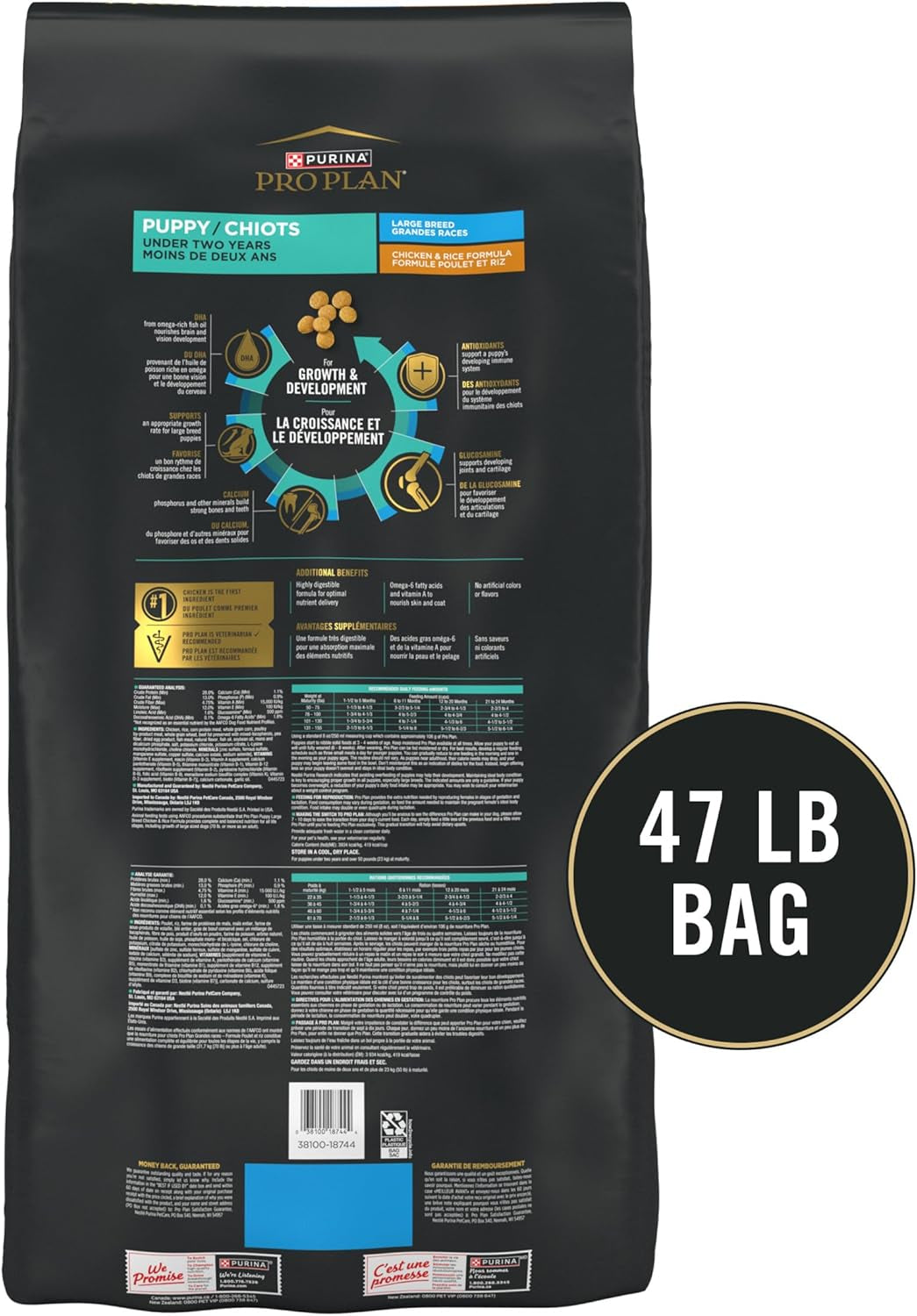 Large Breed Dry Puppy Food, Chicken and Rice Formula - 47 Lb. Bag