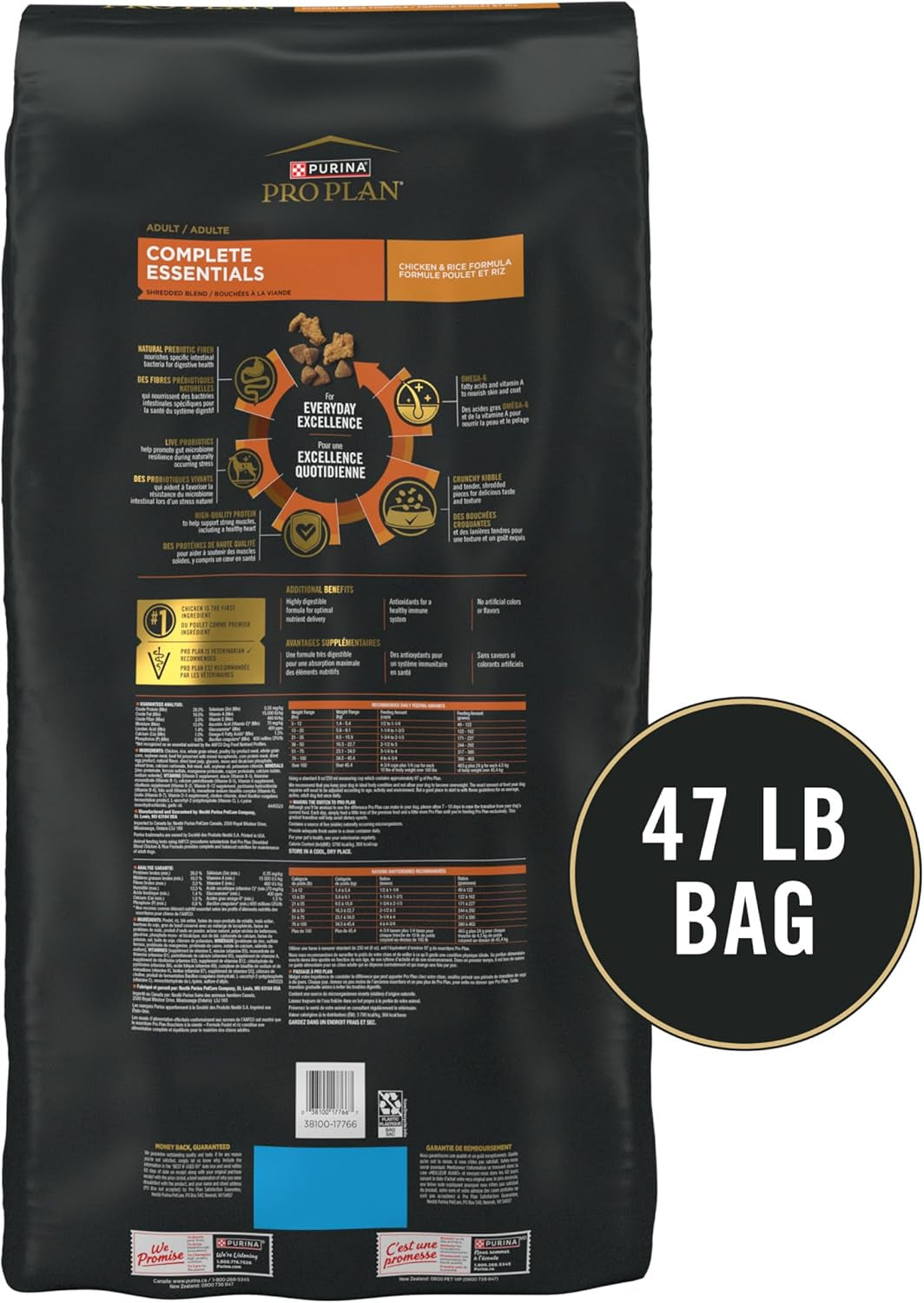 Complete Essentials Shredded Blend Chicken and Rice Dog Food Dry Formula with Probiotics for Dogs - 47 Lb. Bag