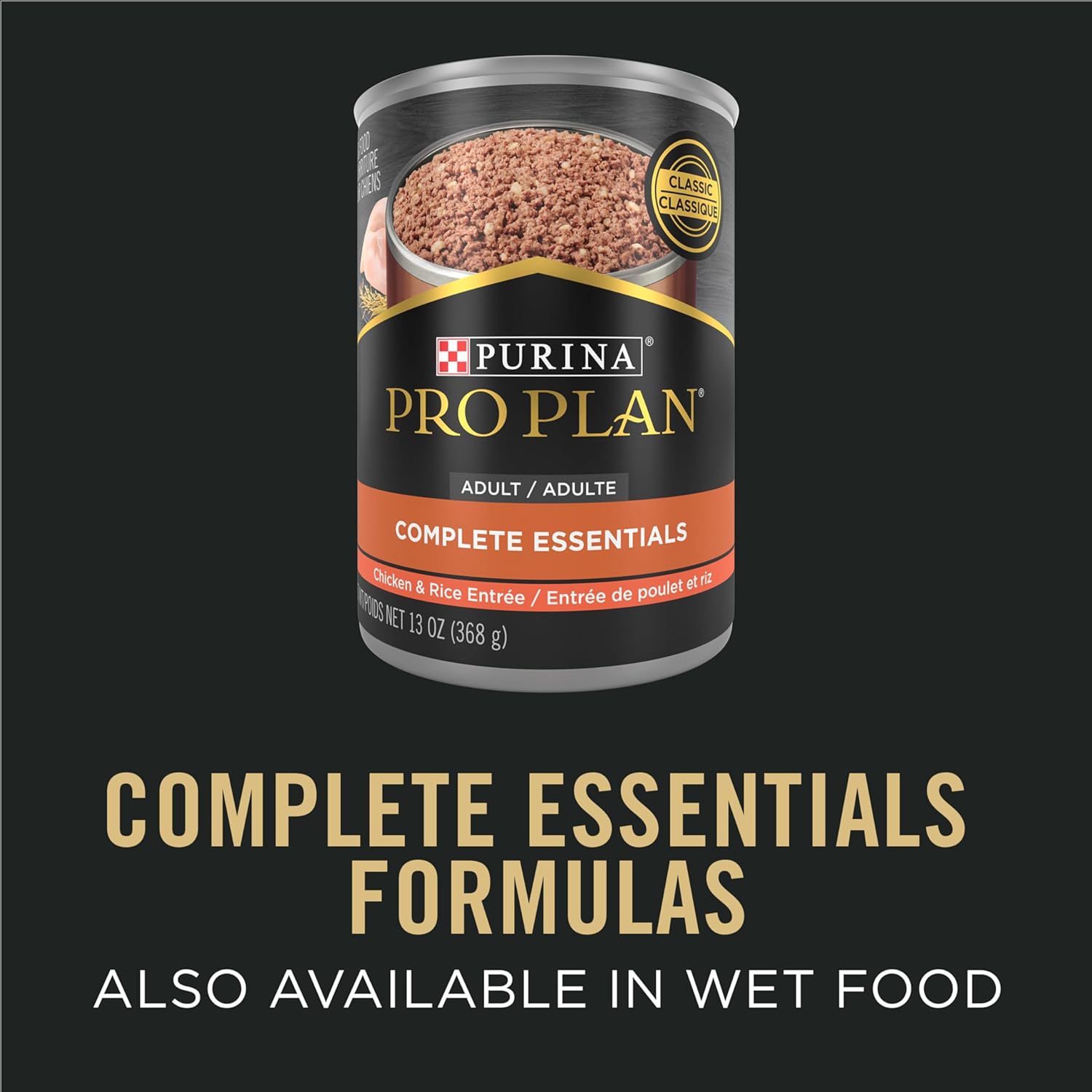 Complete Essentials Shredded Blend Chicken and Rice Dog Food Dry Formula with Probiotics for Dogs - 15 Lb.