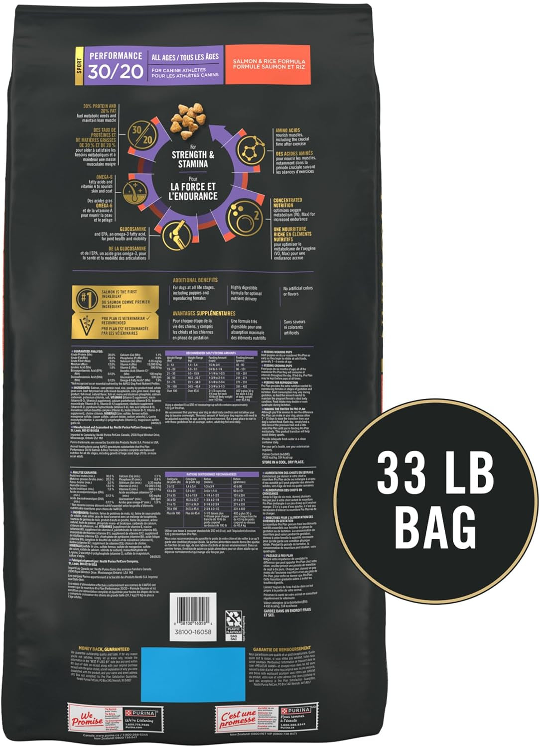 High Protein Dog Food, Sport 30/20 Salmon and Rice Dog Food Dry Formula - 33 Lb. Bag